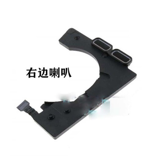 New A1708 Speaker For MacBookPro A1708 MLL42 MPXT2 Speakers Sound - 第 5/6 張圖片