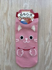 Japanese Socks One Size Low Cut Kawaii Funny Cute Cat Pink W/Red Trim NWT