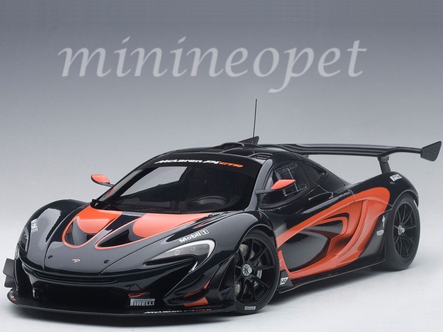 autoart p1 gtr