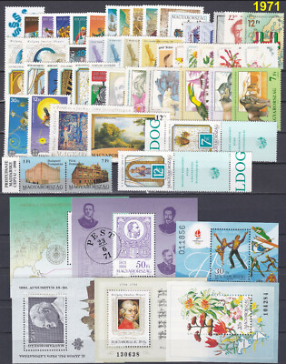 HUNGARY MNH - Complete Year 1991 *** 51 Stamps + 6 Souvenir Sheets ...