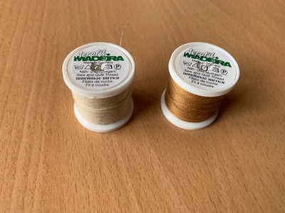 dickes Nähgarn Madeira Aerofil 100 m No. 35 Col. 8550 und Col. 8822 