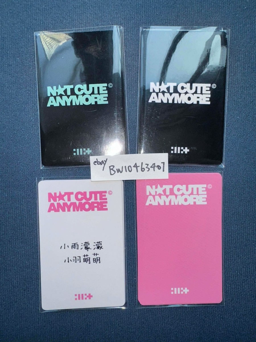 ILLIT OFFICIAL NOT CUTE ANYMORE ALBUM YZY LUCKY DRAW POB PHOTOCARD