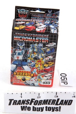 Glide w/box Combiners Micromaster Reissue Transformers