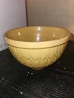 Vintage McCoy 7" Nesting Mixing Bowl Yellow Fish Scale Feathered NICE!!