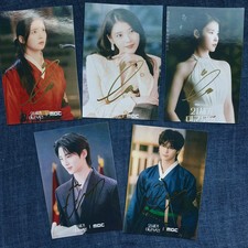 Perfect Crown Bian Youxi 6" Signed Autographed Photo!!