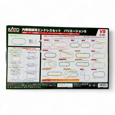 KATO N-Scale Unitrack V5 20-864 Inner Oval Track Set New | eBay