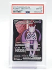 TEAM ROCKET'S MEWTWO EX 2025 POKEMON DESTINED EN #213/182 ULTRA RARE PSA Q0465