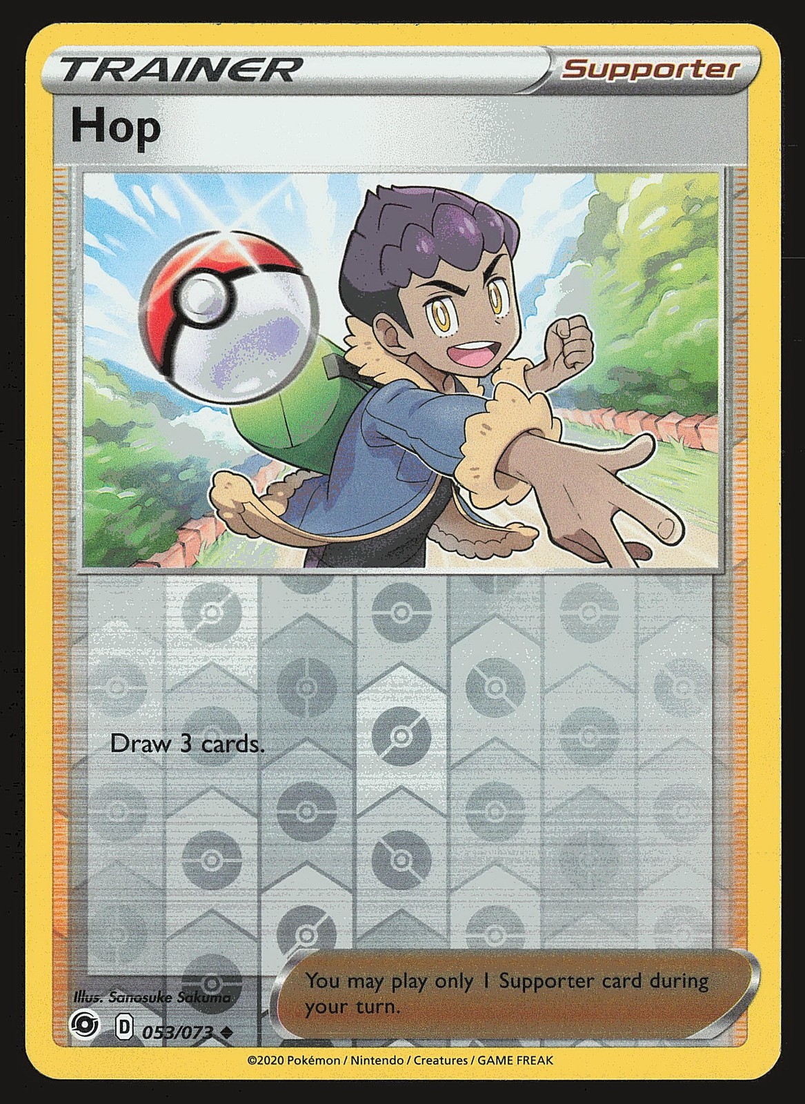 Champion's Path Hop #53/73 Reverse Holo Pokemon Card