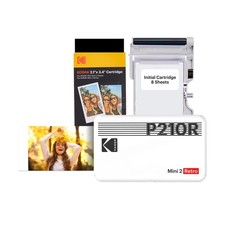 Kodak Mini 2 Retro 4PASS Portable Photo Printer 2.1x3.4" 38-Sheet Bundle