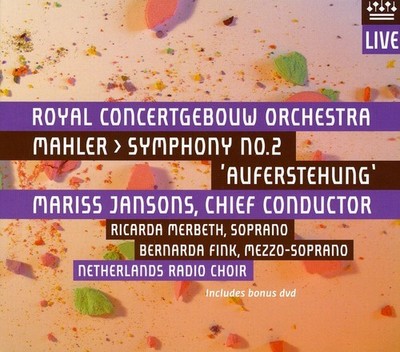 Royal Concertgebouw Orchestra - Symphony 2 [New SACD] Bonus DVD, Hybrid SACD