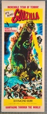 "Godzilla"  1954  Toho Co., Ltd. Insert 14" X 36" Reproduction Poster