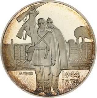 Bulgarien 5 Leva 1974