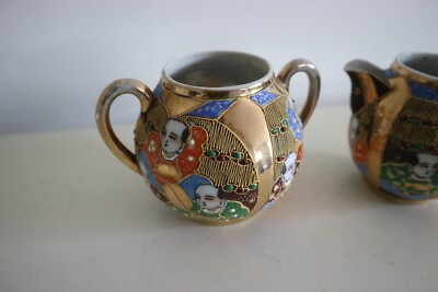 Vase Ou Plat En Porcelaine De Satsuma Japonais Ancien - Motif Geisha