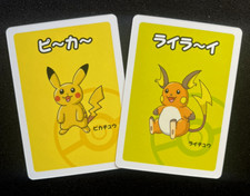 Pikachu Prices | Pokemon Japanese Old Maid | Pokemon Cards