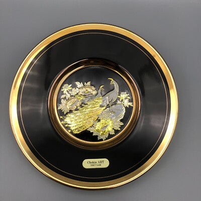 The Art Of Chokin Pfau Design Porzellan Teller 24k Goldrand 7,5'' ca.