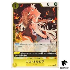 Nico Olvia [Let's Get Started Full Art] OP09-106 Prices | One