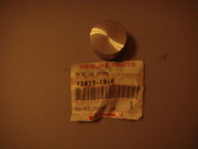 エストセット NOS Kawasaki ZX600 ZX-6R ZX750 ZX-7R Intake Tapper PN:12032-1060