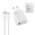 Chargeur rapide fiable et efficace 67 W pour Xiaomi Pour Mi pour POCO pour Type