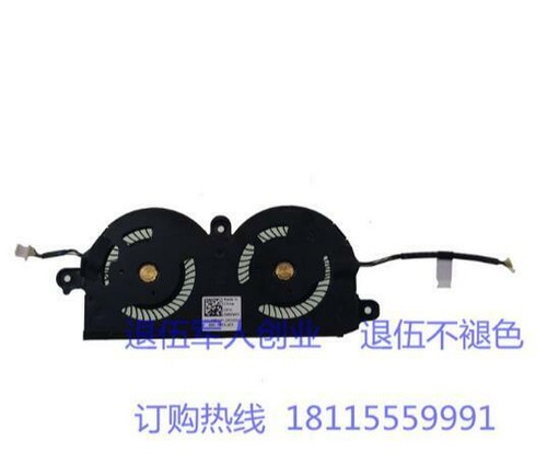 Cpu cooling fan for DELL XPS 13 9370 9380 9390 P82G 7390 9305 0980WH - 第 1/1 張圖片