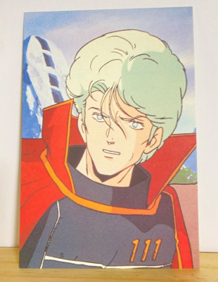 Shido MUELLER ROUND VERNIAN VIFAM Not For Sale Postcard 1984 Animage Vintage a2