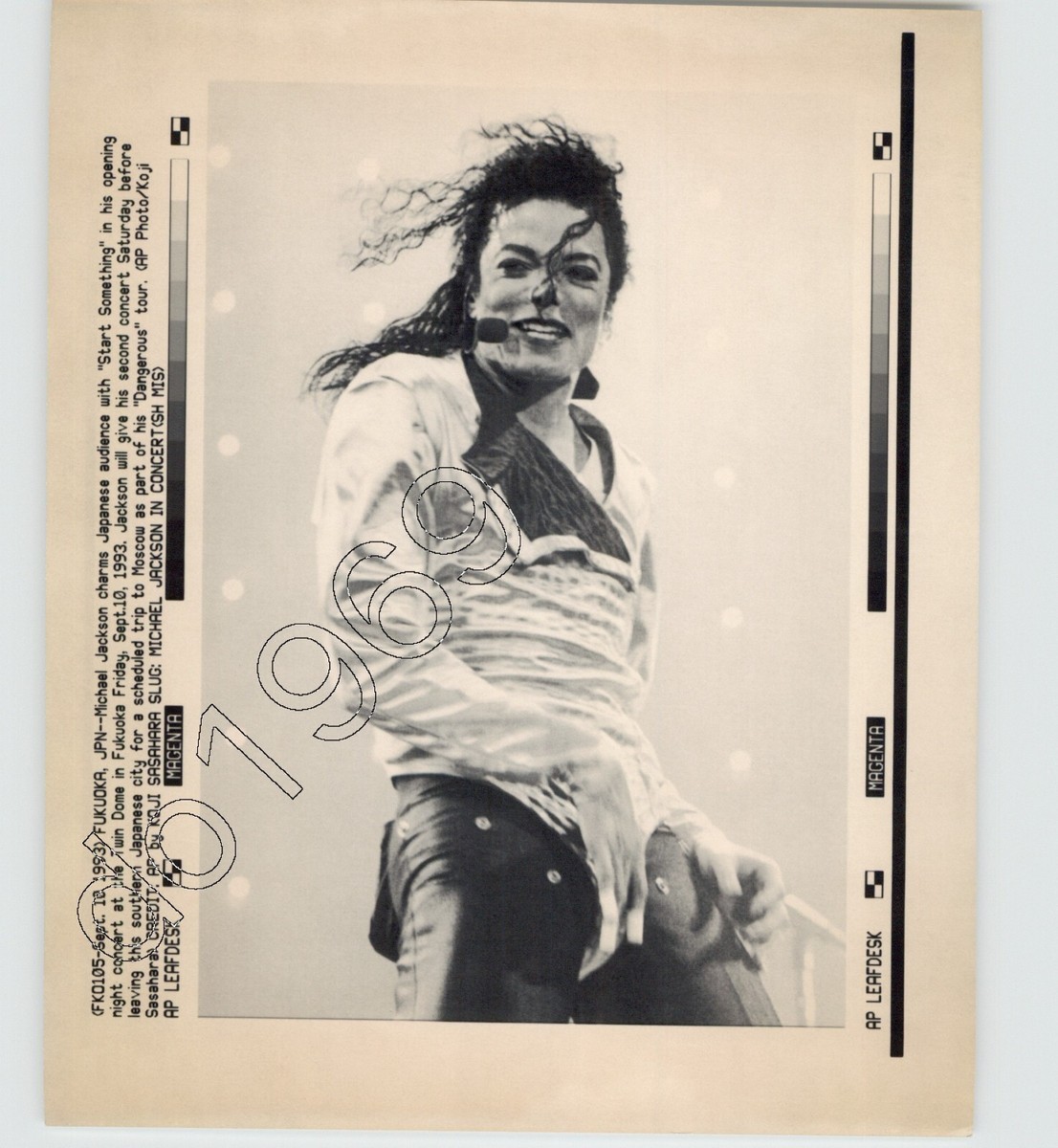 Popstar MICHAEL JACKSON Concert Twin Dome @ Fukuoka Japan 1993