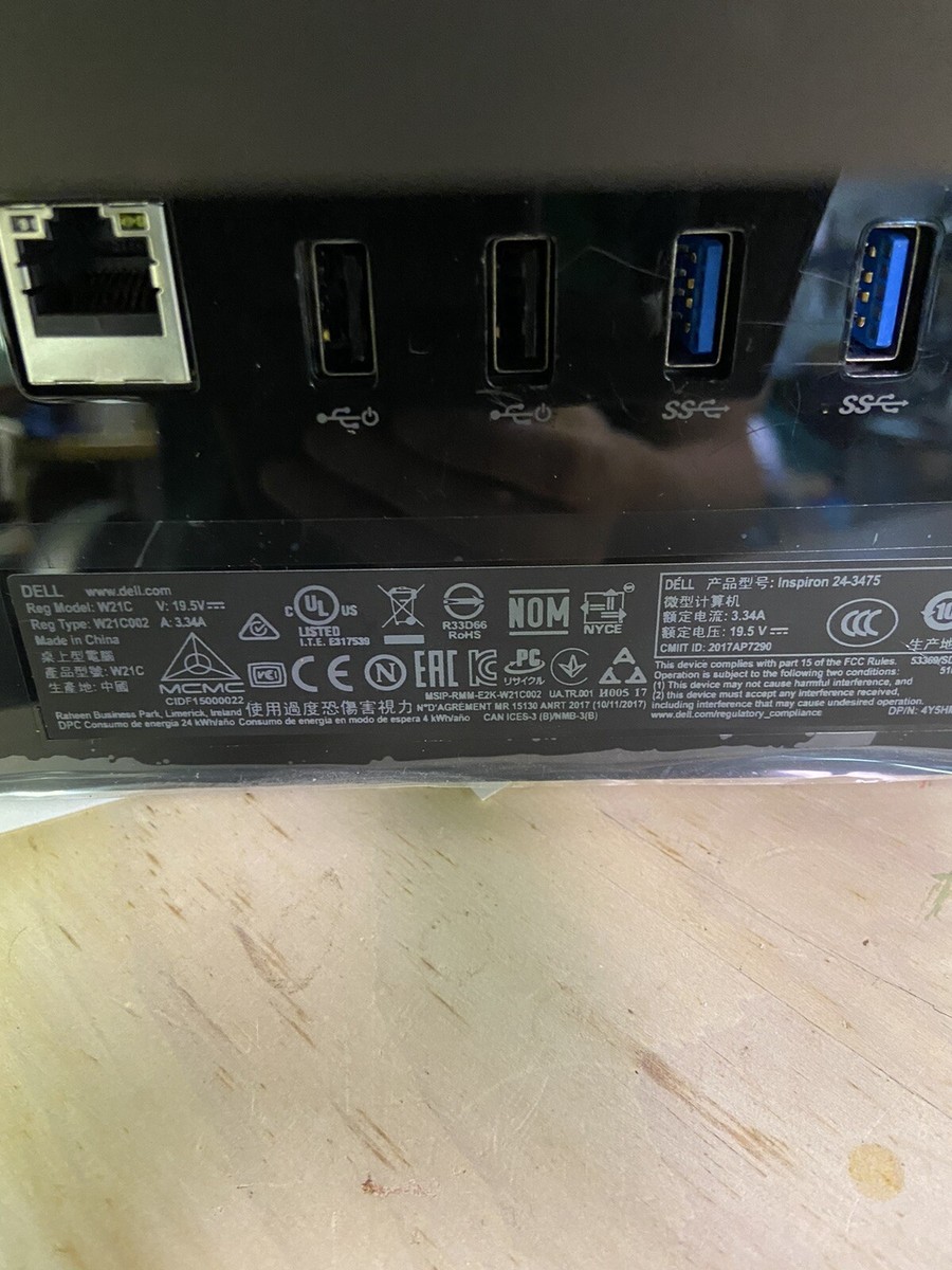 Dell Inspiron 24-3475 AIO AMD 8GB RAM 1TB Touchscreen Win 10 Dell Inspiron 24-3475 AIO AMD 8GB RAM 1TB Touchscreen Win 10