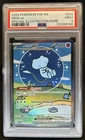 2024 Pokemon Paldean Fates Mew ex #232/091 PSA 9