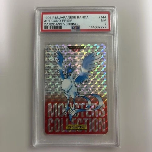 Articuno PSA 7