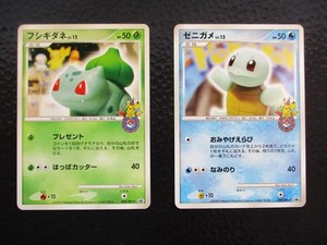 yorozu jp | eBay Stores