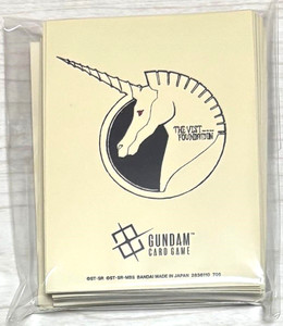 five-seven.shop | eBay Stores