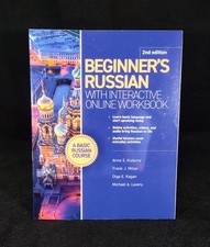 Beginners Russian with Interactive Online Wor...