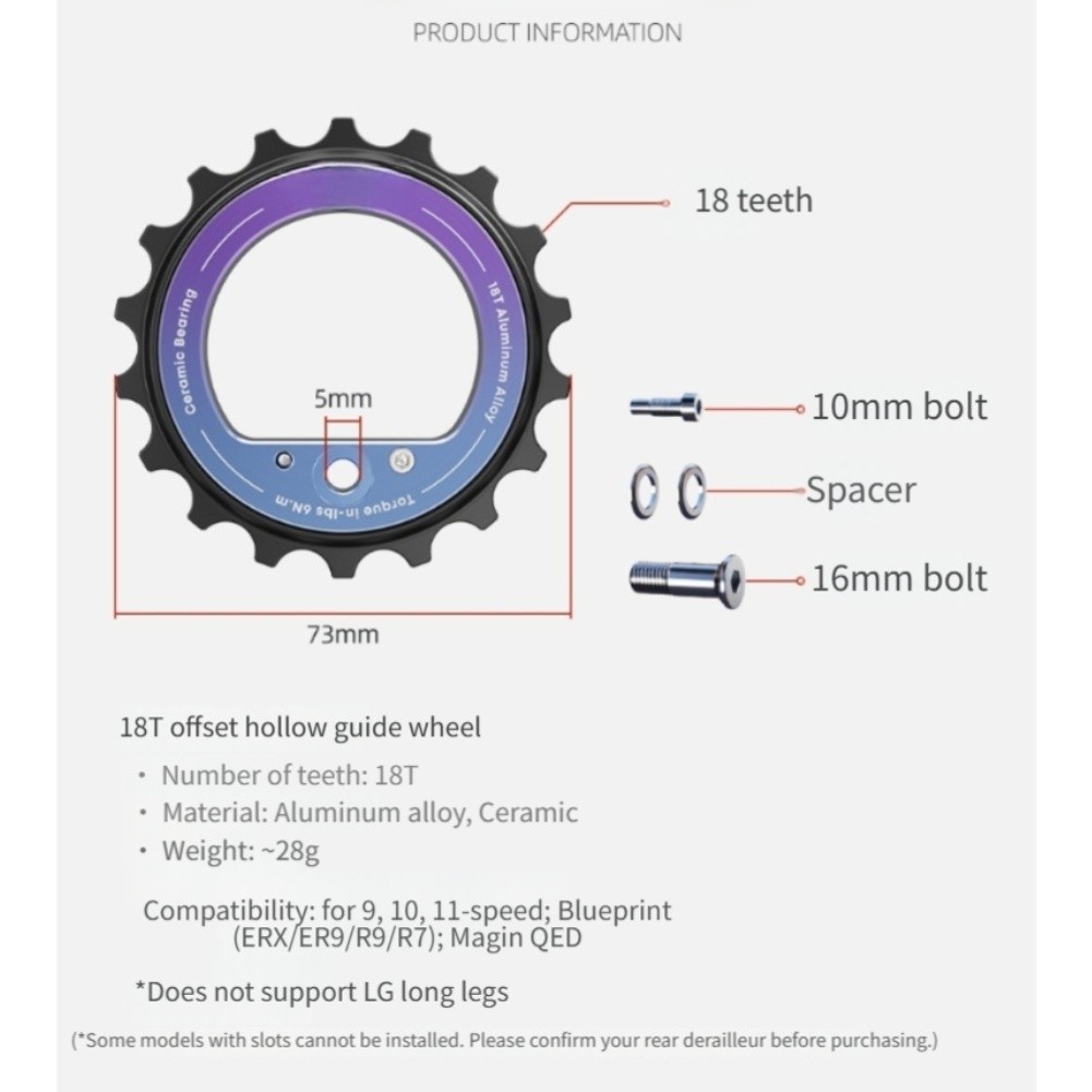 Puleggia Exzenter 18T per SRAM R8000/R7000 foto 5