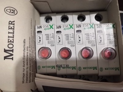 1pcs new SPC-E-N/PE &ex