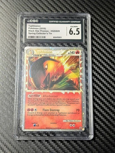 Pokemon Black Star Promo TYPHLOSION HGSS09 Holo 2010 EX CGC 6.5- FREE SHIPPING!!