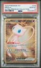 Pokemon Mew ex Full Art 151 UPC Gold Metal Promo Card 205/165 - PSA 10