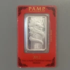 1 oz Silver Bar - PAMP Suisse - 2012 - Year of the Dragon (In Assay)