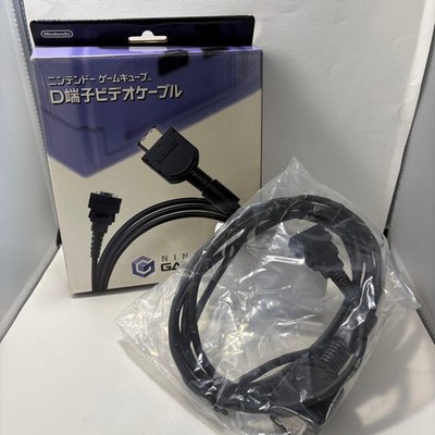 Nintendo GameCube D Terminal Videokabel Komponenten Kabel