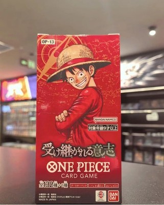 Bandai One Piece Card Game Inherited Will (OP-13) Booster Box (Japanese) - 24 Pa for sale online | eBay Bandai One Piece Card Game Inherited Will (OP-13) Booster Box (Japanese) - 24 Pa for sale online | eBay