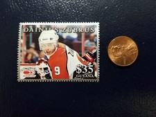 Dainius Zubrus Philadelphia Flyers Donruss Guyana Silver Perforated Stamp WOW