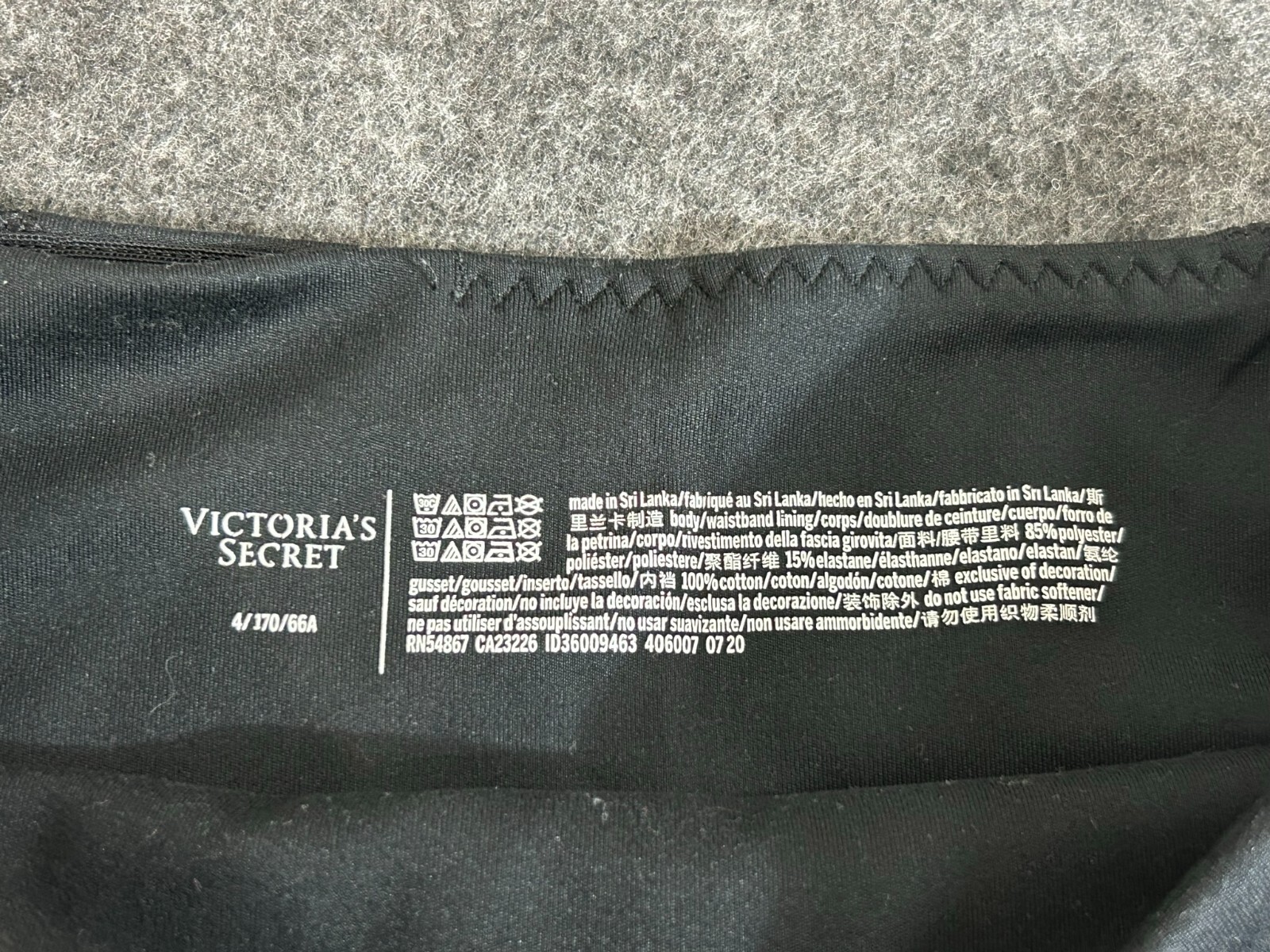 Victoria Secret Solid Black Light Compression Leg… - image 2