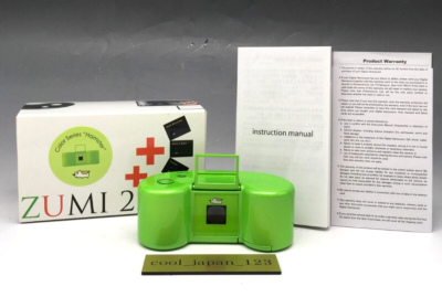 デジタルハリネズミ2BOX DIGITAL HARINEZUMI 2 BOX