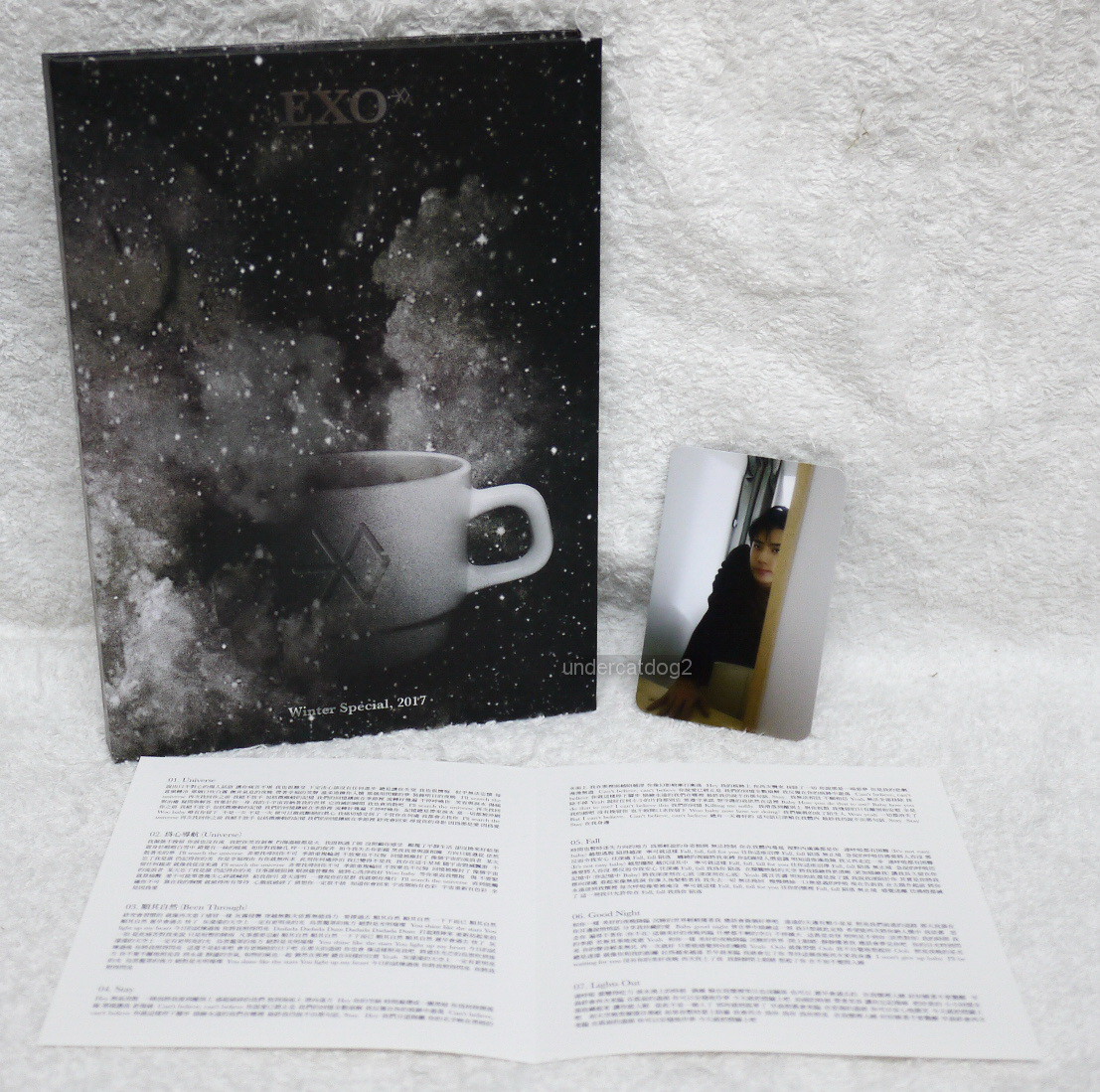 EXO 2017 Winter Special Album Universe Taiwan CD+60P+SEHUN Card