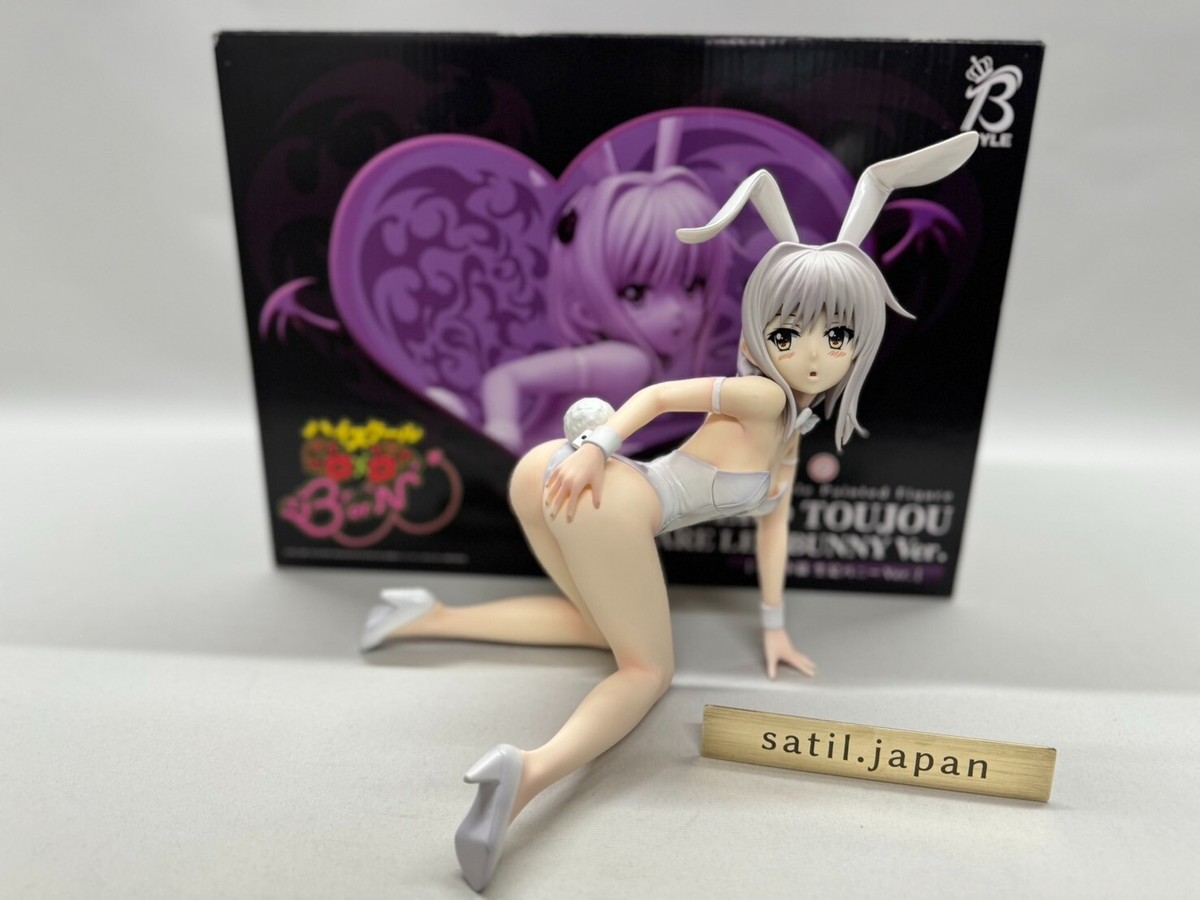 USED] FREEing High School DxD BorN Toujou Koneko Bare Leg Bunny Ver. 1/4  Figure | eBay