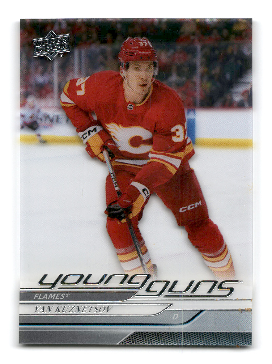 2024-25 Upper Deck Series 1 - Yan Kuznetsov Young Guns CLEAR CUT Rookie #235