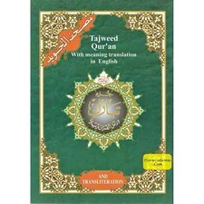 Tajweed Qur'an Juz' Tabarak, With Meaning Translation in English and Transliter