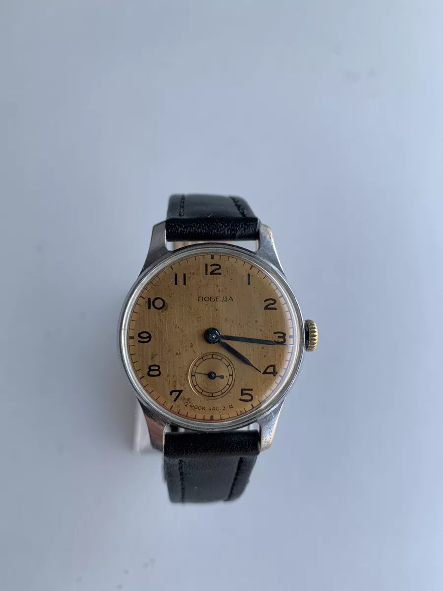 Pobeda watch hotsell ebay