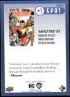 Bild 145 von 255