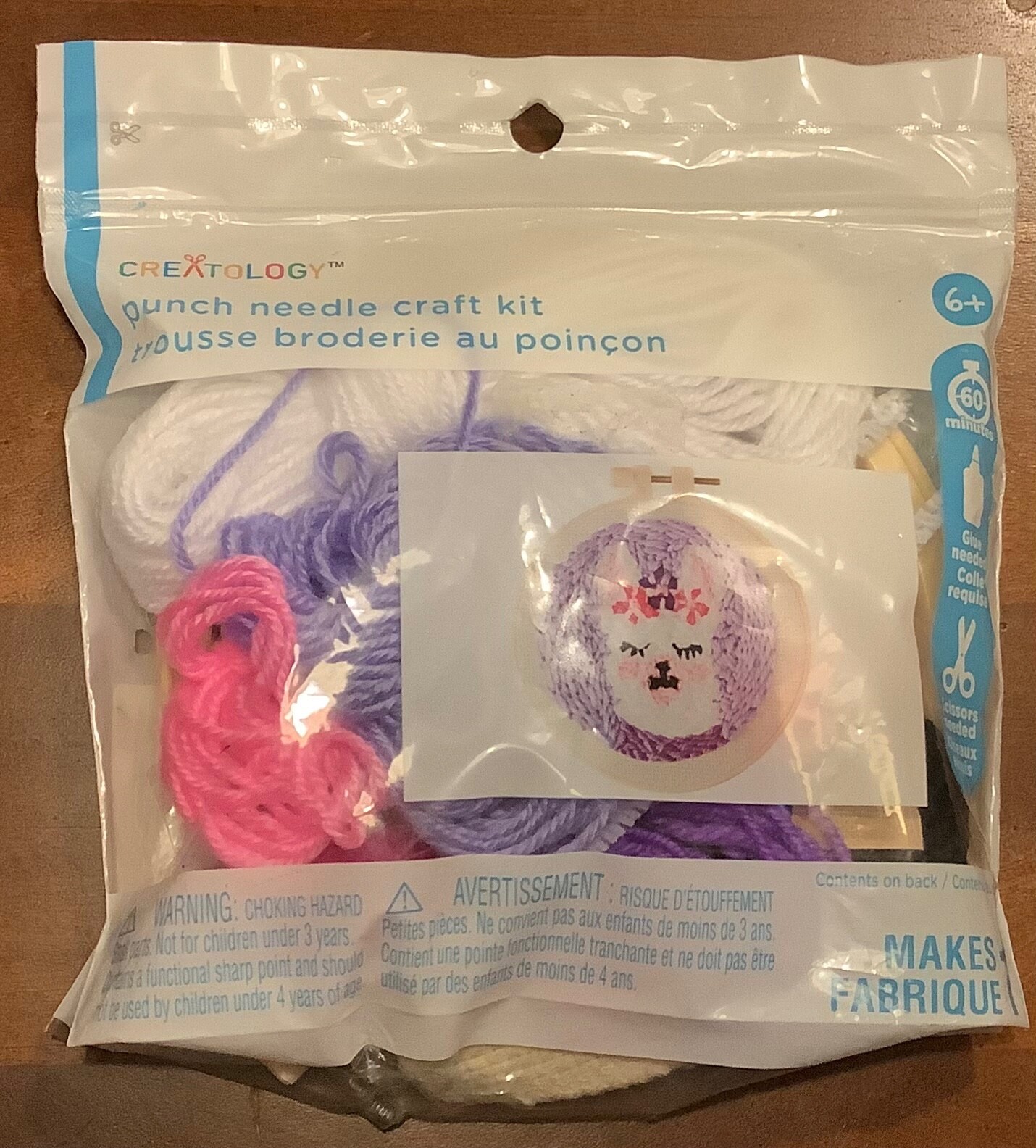 LLAMA Punch Needle Craft Kit by Creatology Ages 6+ NIP