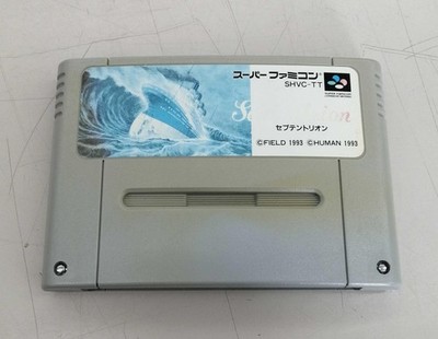 SCTT Septentrion Japan K2
