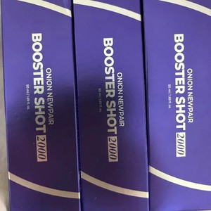 Is&Tree Onion New Pair Booster Shot 50ml Sealed